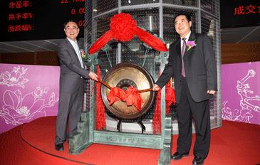 老街玉祥·(中国集团)官方网站