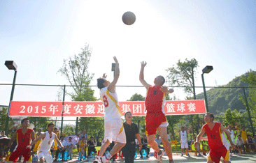 老街玉祥·(中国集团)官方网站