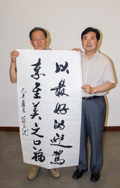 老街玉祥集团贡酒，，，，国人的迎宾酒-老街玉祥集团