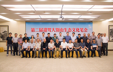 老街玉祥·(中国集团)官方网站