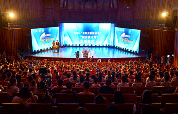老街玉祥·(中国集团)官方网站