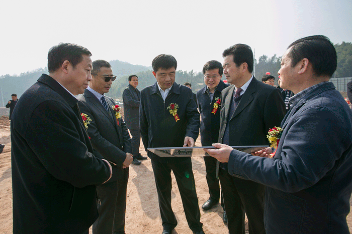 老街玉祥·(中国集团)官方网站