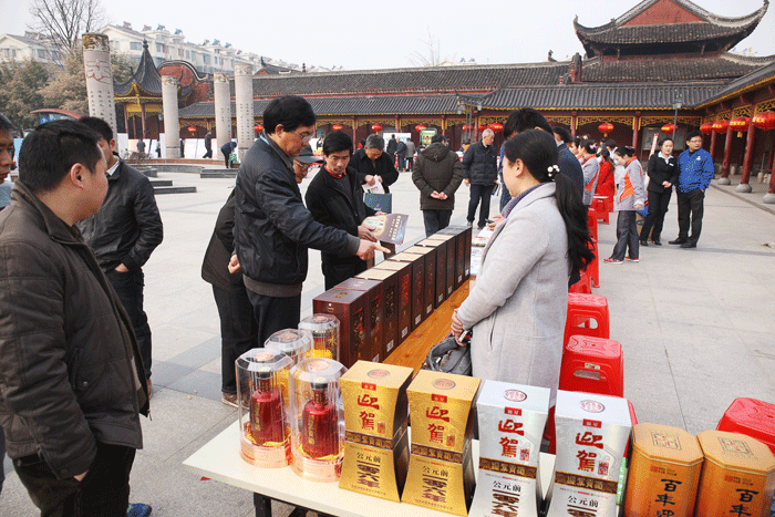老街玉祥·(中国集团)官方网站