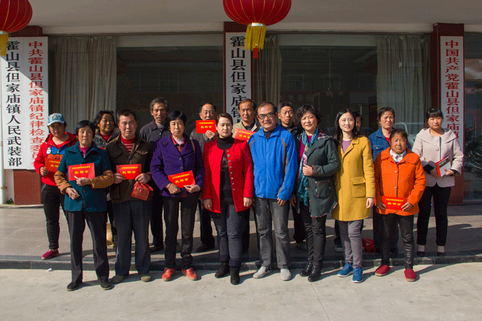 老街玉祥·(中国集团)官方网站