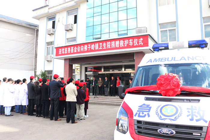 老街玉祥·(中国集团)官方网站