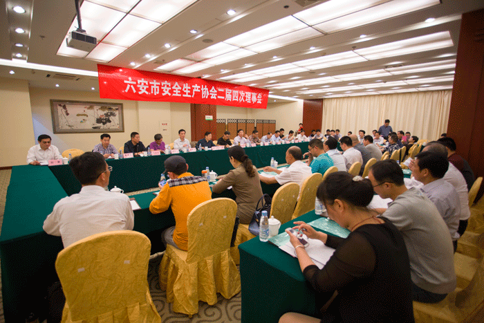 老街玉祥·(中国集团)官方网站