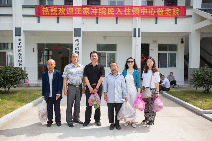 老街玉祥·(中国集团)官方网站
