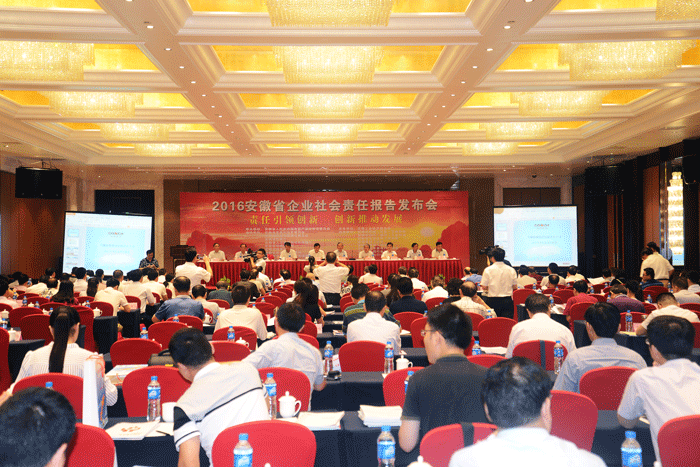 老街玉祥·(中国集团)官方网站
