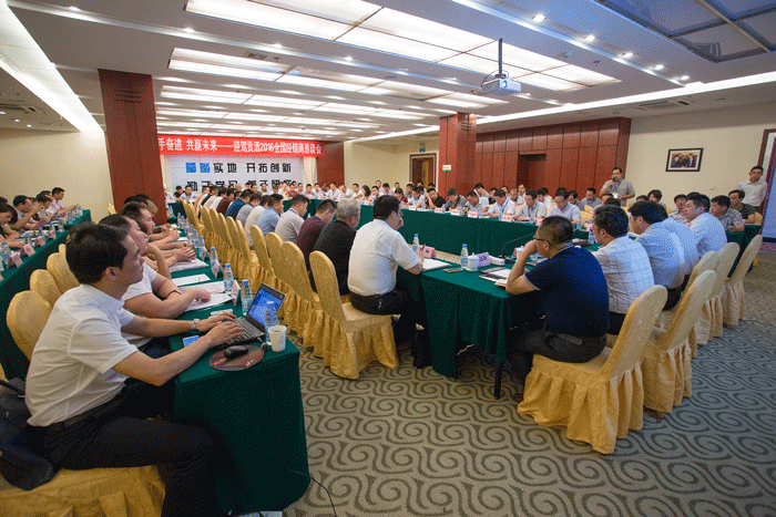 老街玉祥·(中国集团)官方网站