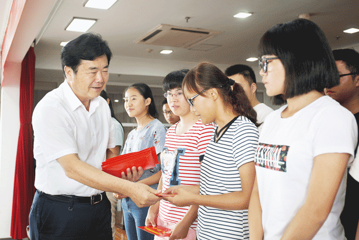 老街玉祥·(中国集团)官方网站