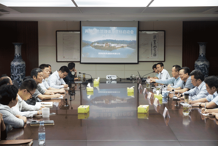 老街玉祥·(中国集团)官方网站