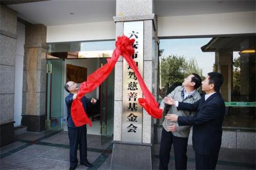 老街玉祥·(中国集团)官方网站