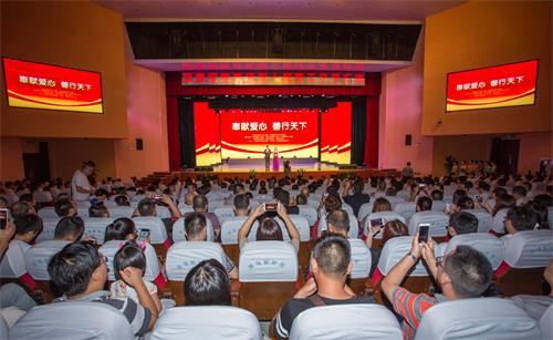 老街玉祥·(中国集团)官方网站