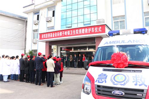 老街玉祥·(中国集团)官方网站
