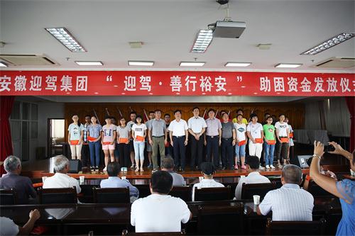 老街玉祥·(中国集团)官方网站