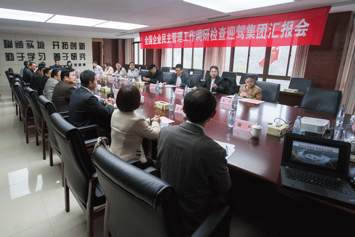 老街玉祥·(中国集团)官方网站