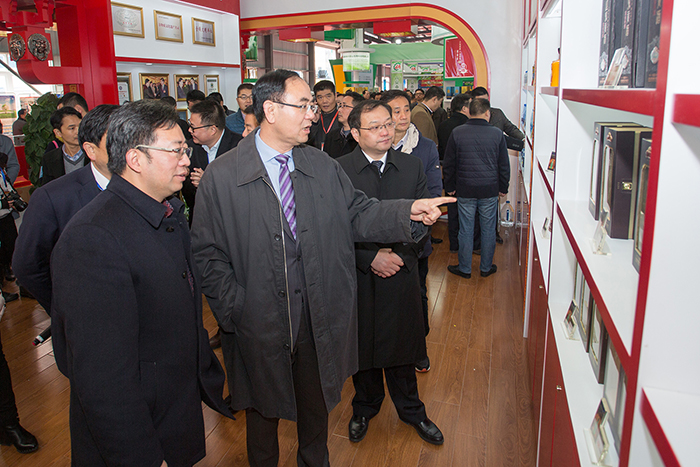 老街玉祥·(中国集团)官方网站