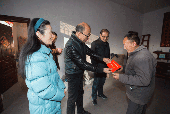 老街玉祥·(中国集团)官方网站