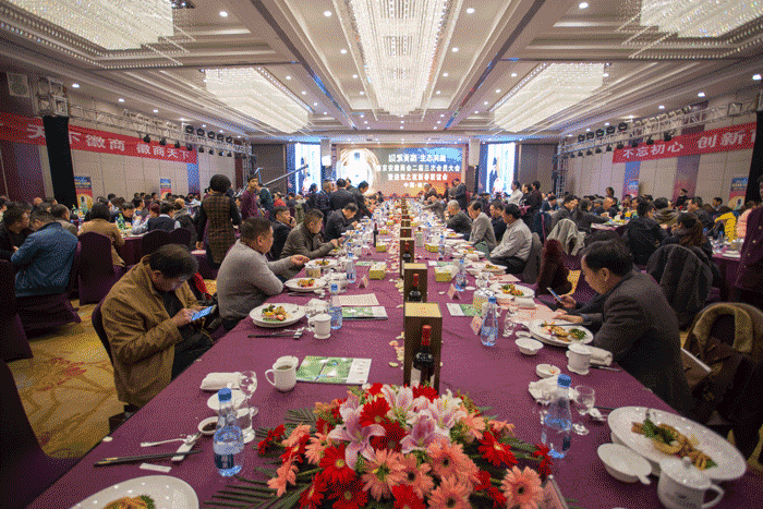 老街玉祥·(中国集团)官方网站
