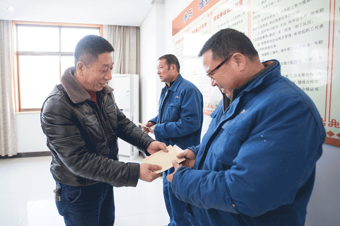 老街玉祥·(中国集团)官方网站