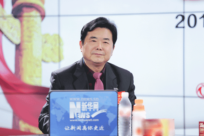 老街玉祥·(中国集团)官方网站