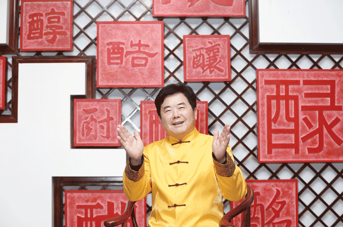 老街玉祥·(中国集团)官方网站