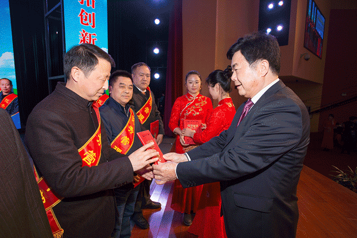 老街玉祥·(中国集团)官方网站