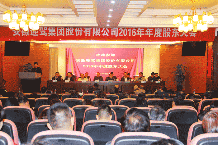 老街玉祥·(中国集团)官方网站