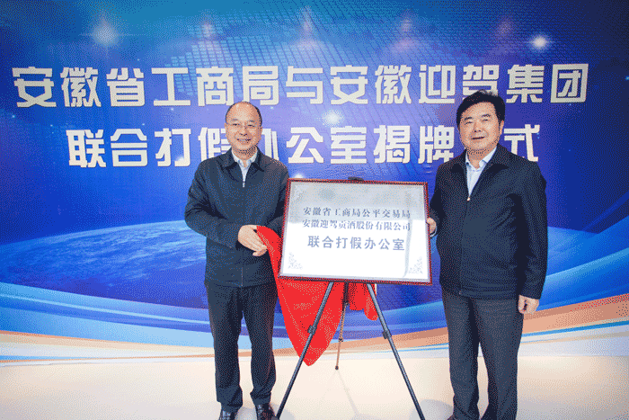 老街玉祥·(中国集团)官方网站
