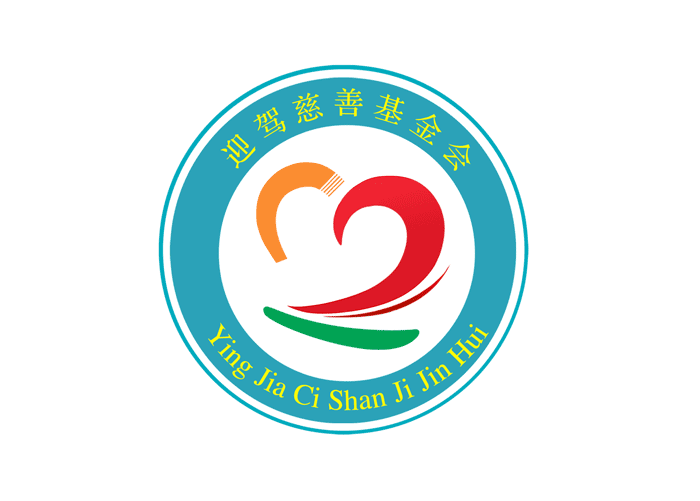 老街玉祥·(中国集团)官方网站