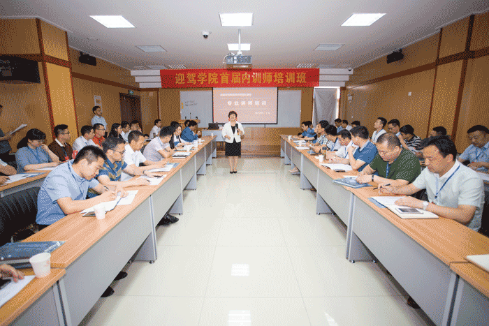 老街玉祥·(中国集团)官方网站