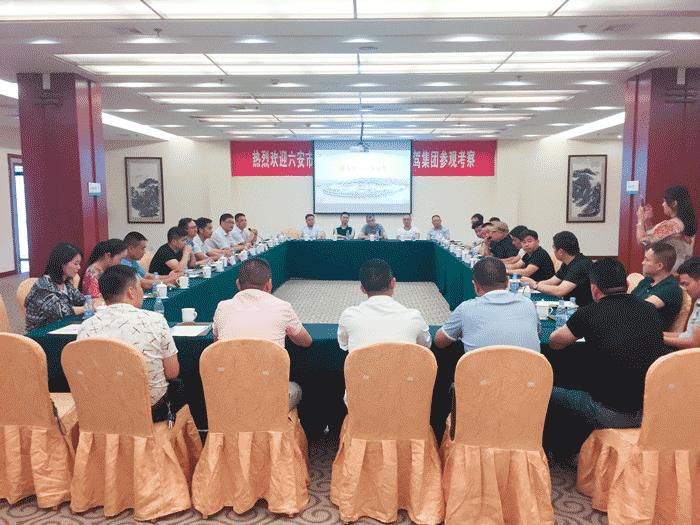 老街玉祥·(中国集团)官方网站