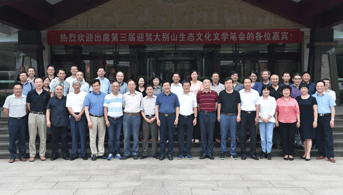 老街玉祥·(中国集团)官方网站