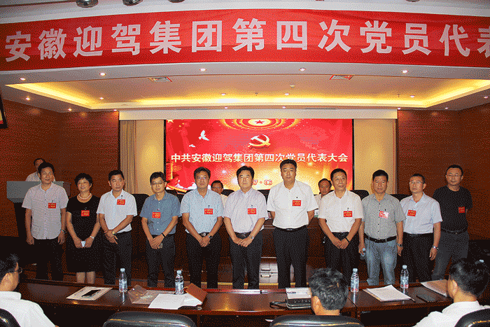 老街玉祥·(中国集团)官方网站