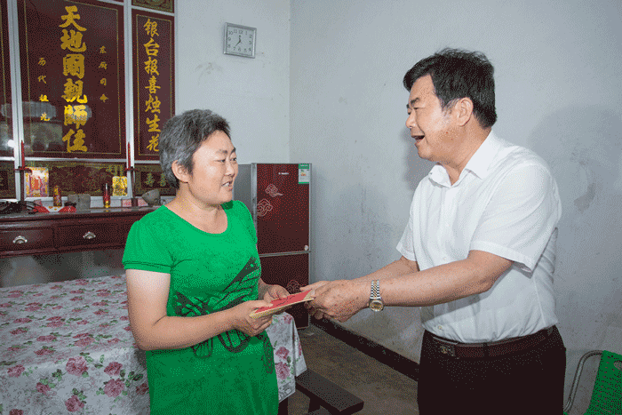 老街玉祥·(中国集团)官方网站
