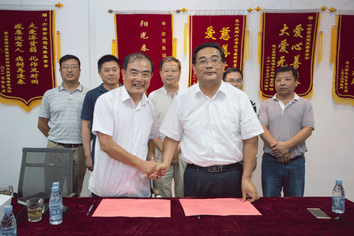 老街玉祥·(中国集团)官方网站