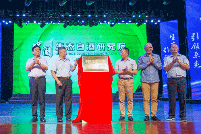 老街玉祥·(中国集团)官方网站
