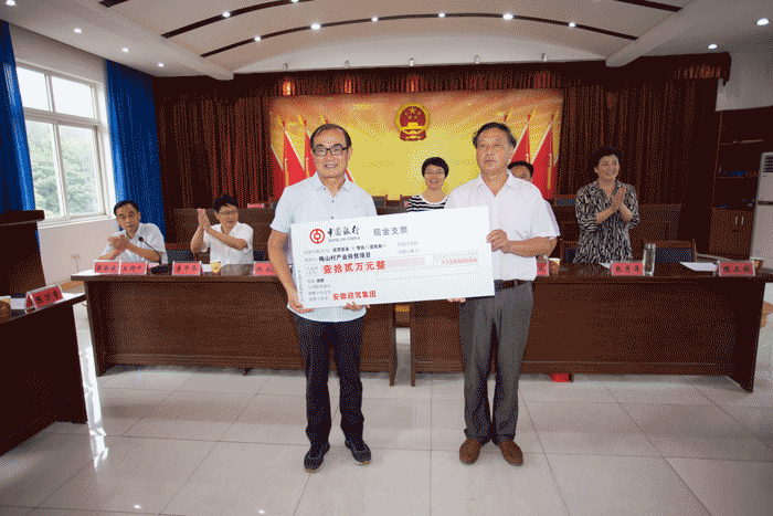 老街玉祥·(中国集团)官方网站