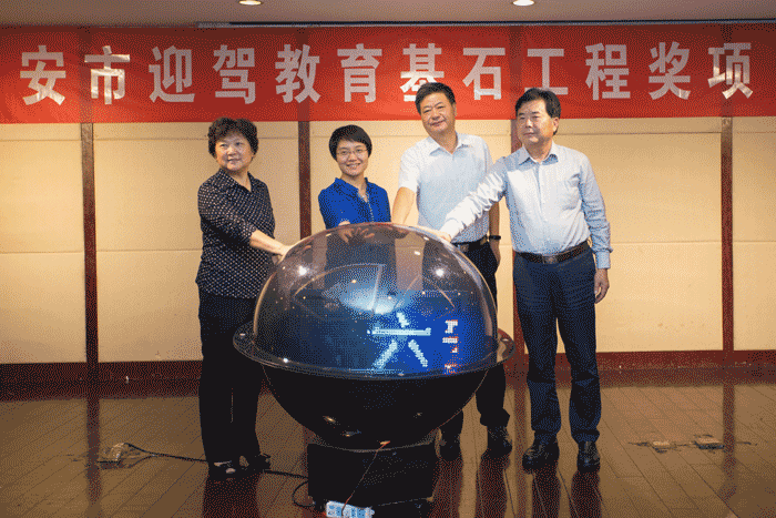 老街玉祥·(中国集团)官方网站