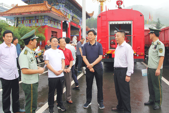 老街玉祥·(中国集团)官方网站