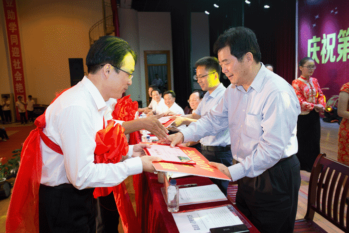老街玉祥·(中国集团)官方网站