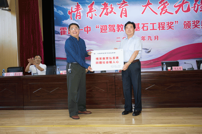 老街玉祥·(中国集团)官方网站