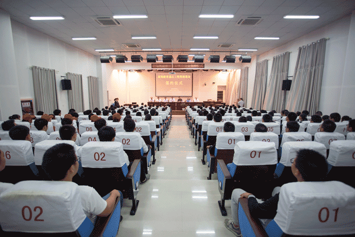 老街玉祥·(中国集团)官方网站