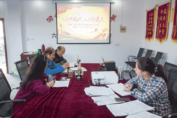 老街玉祥·(中国集团)官方网站