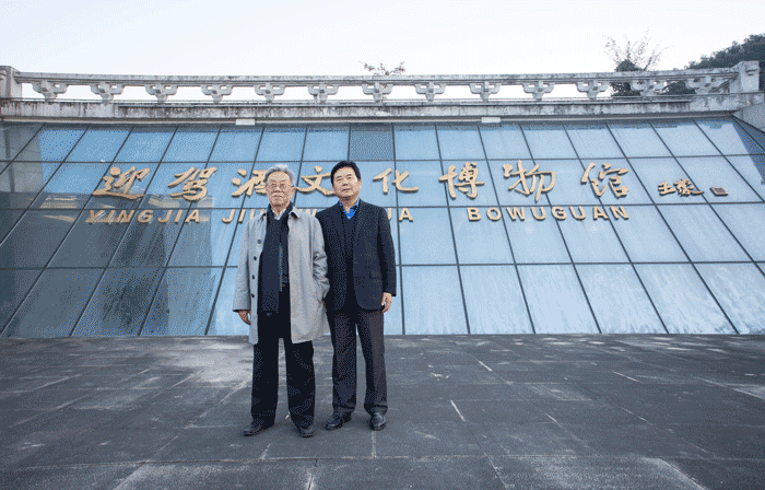 老街玉祥·(中国集团)官方网站