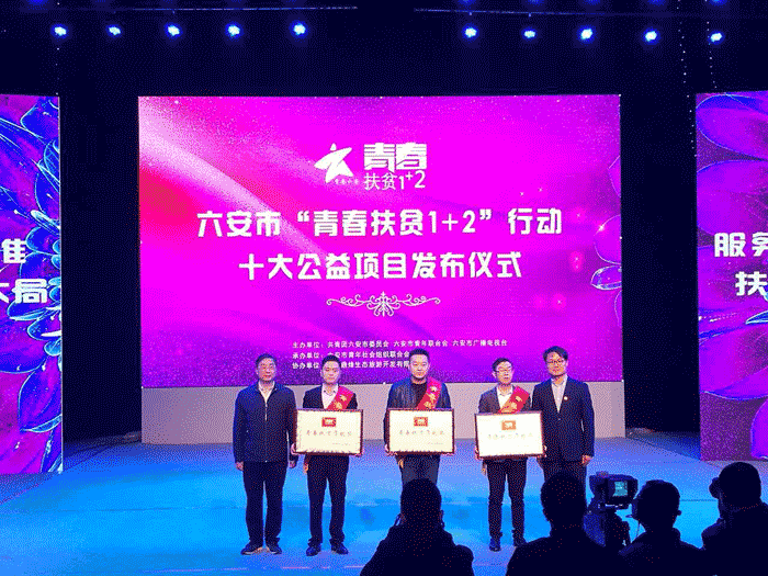 老街玉祥·(中国集团)官方网站