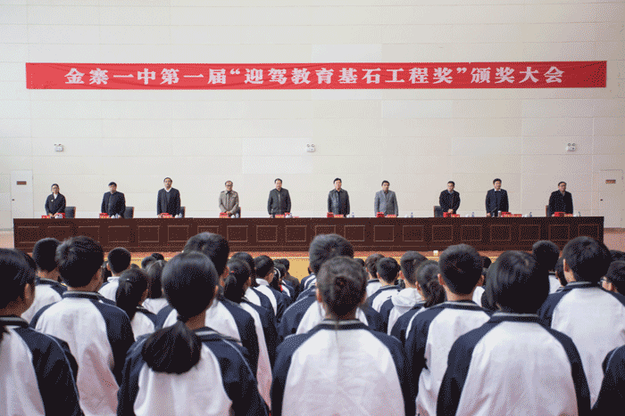 老街玉祥·(中国集团)官方网站