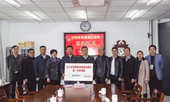 老街玉祥·(中国集团)官方网站