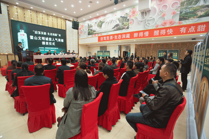 老街玉祥·(中国集团)官方网站