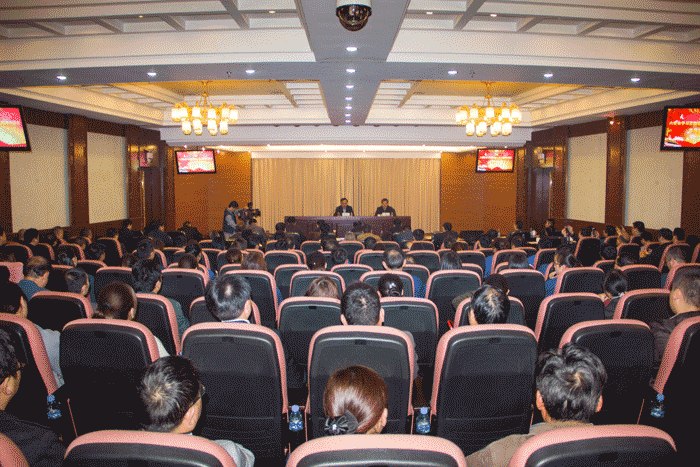 老街玉祥·(中国集团)官方网站